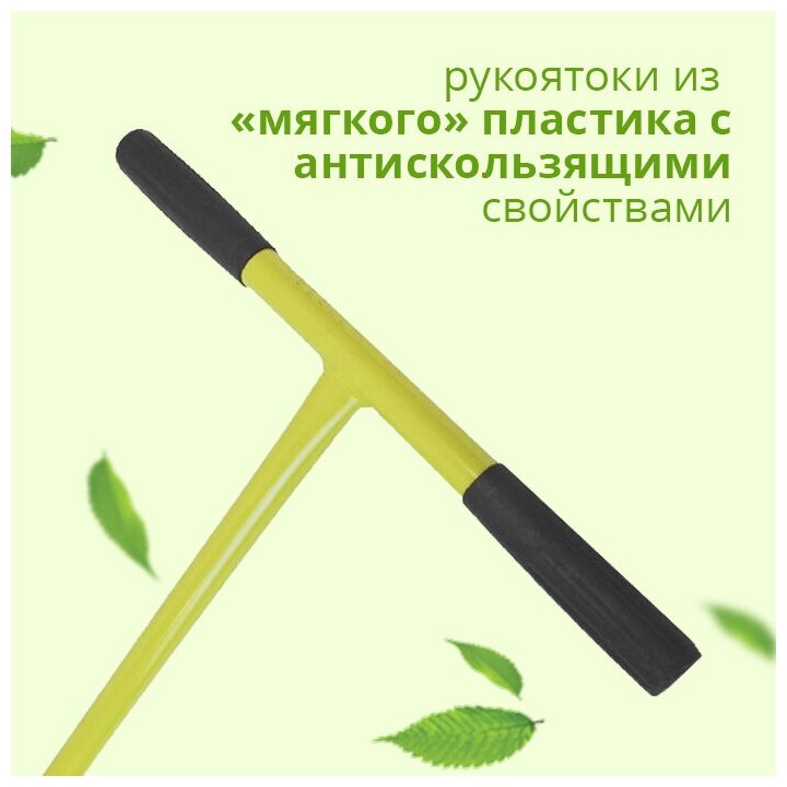 Культиватор Урожайная Сотка с черенком и ручкой 9307 - фотография № 5