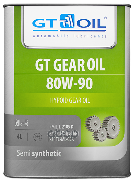 Масло GT OIL транс. Gear Oil SAE 80W-90 (API GL-5) п/синт. (4 л) (металл)