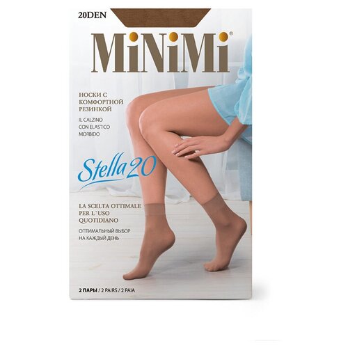 Носки женские полиамид Minimi Stella 20, набор (6 шт.), размер Б/Р, caramel (карамельный)