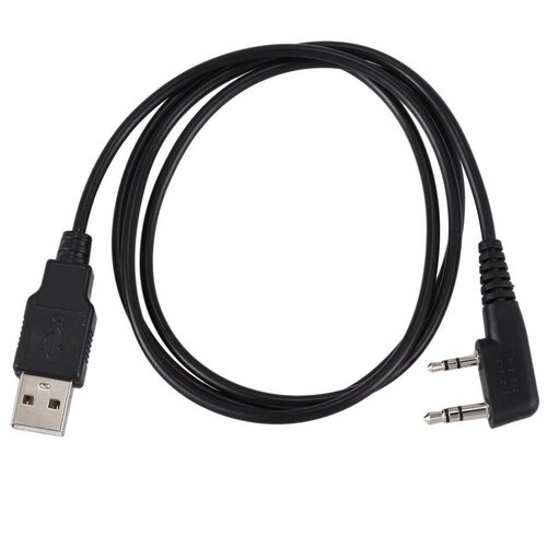 USB кабель для программирования цифровых раций Baofeng DMR usb кабель и cd диск для программирования цифровых радиостанций baofeng dmr