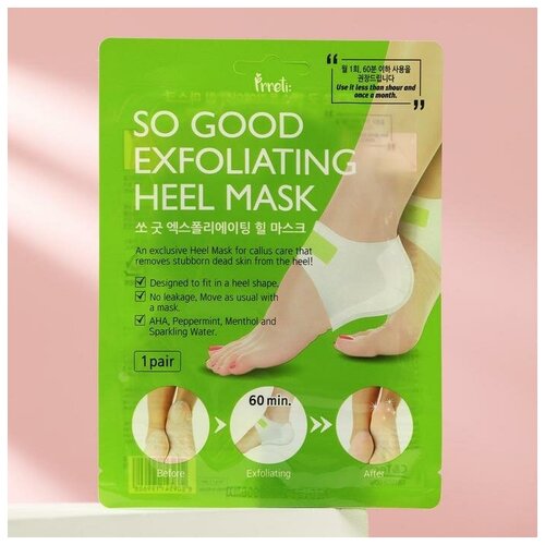 Prreti Пилинг-маска для пяток Prreti Exfoliating Heel Mask, 1 пара