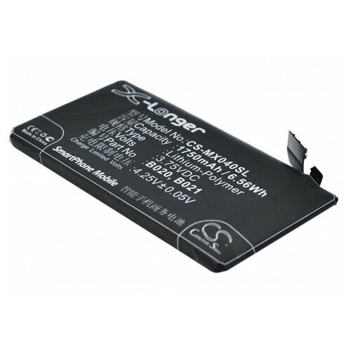 фото Аккумуляторная батарея для телефона meizu mx2 (b020, b021) cameronsino