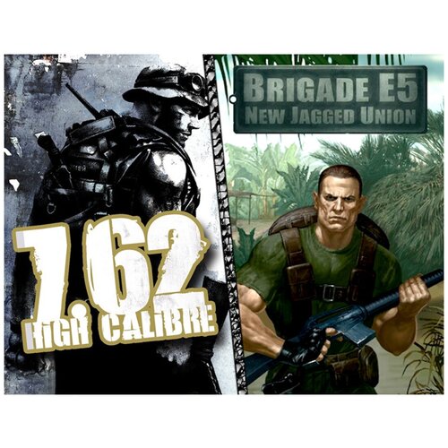 7.62 High Calibre / Brigade E5 pack