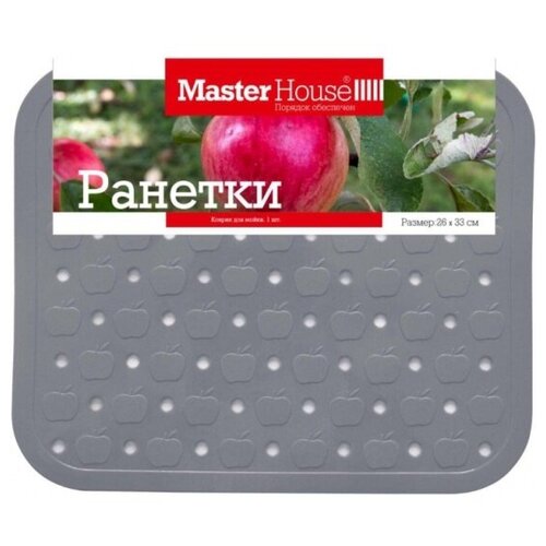 фото Коврик мастер хаус ранетки 60420 для мойки 26*31см серый master house