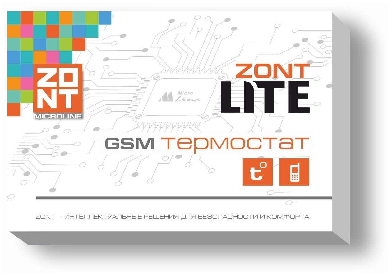 ZONT LITE GSM термостат для электрических и газовых котлов