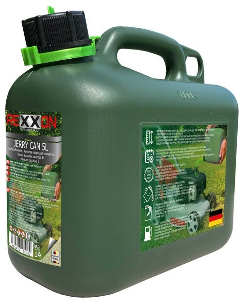 фото Канистра пластиковая Rexxon комфорт 5 л оливковый