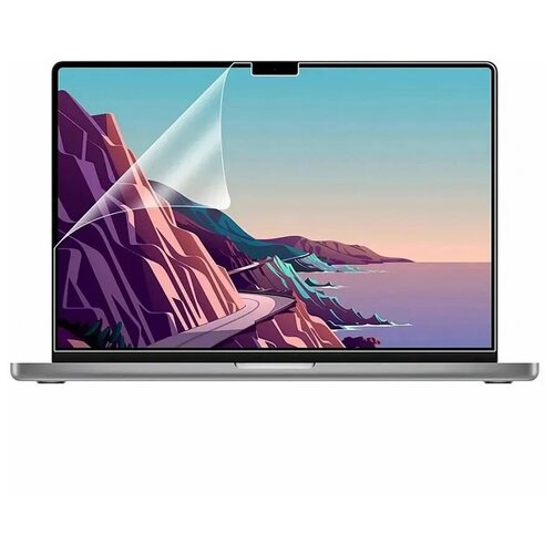 Защитная плёнка WIWU 2 в 1 (Matte&Glossy) для Apple MacBook Pro 16