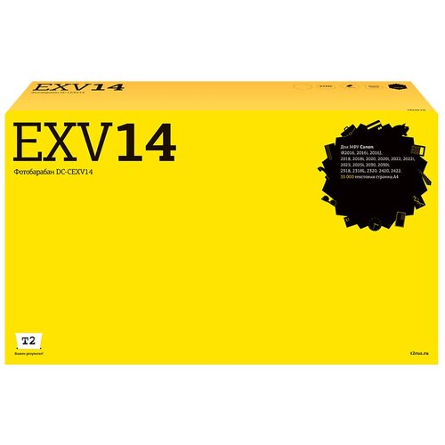 Драм-картридж DU C-EXV14 для принтера Canon iR 2318L/ iR 2320/ iR 2420/ iR 2422/ iR 2016/ iR 2166 драм картридж c exv14 для принтера кенон canon ir 2016 2020