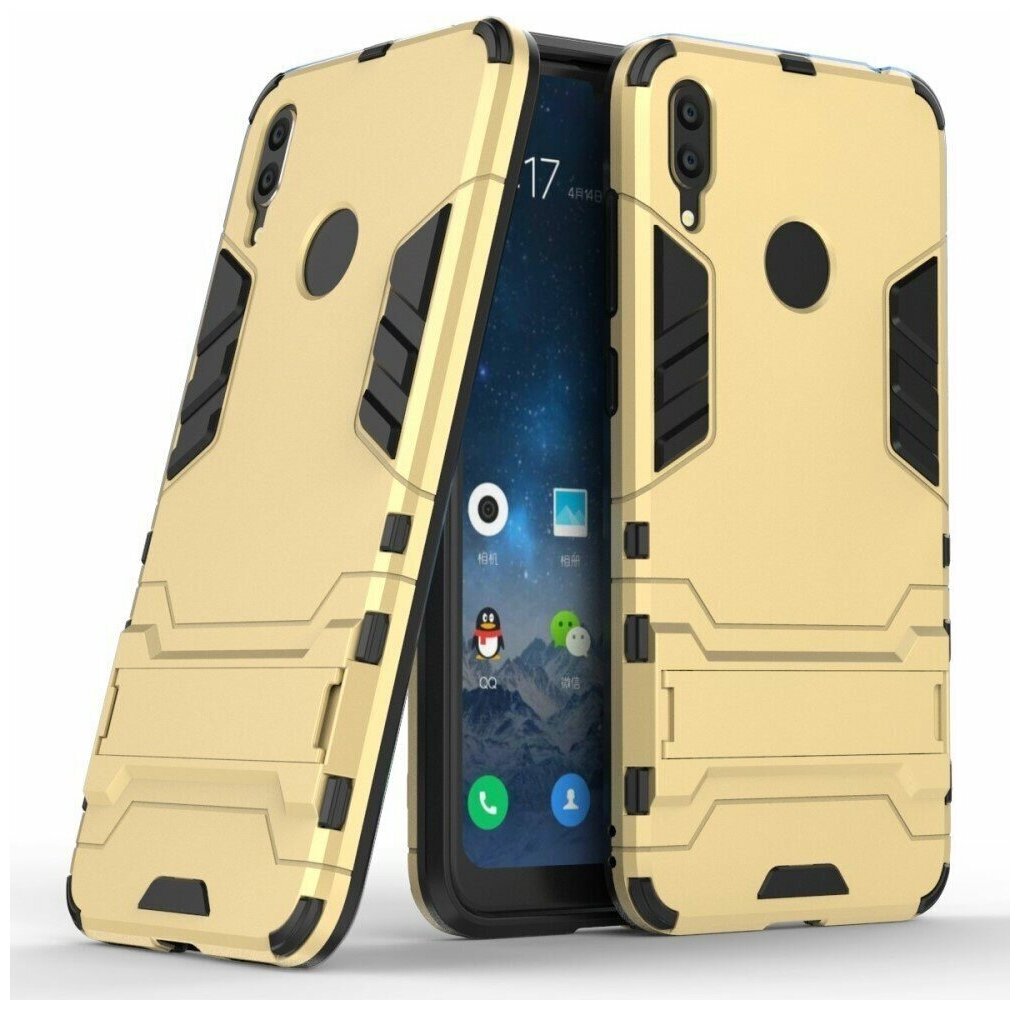 Чехол Duty Armor для Huawei Y7 (2019) / Y7 Prime (2019) (золотой)