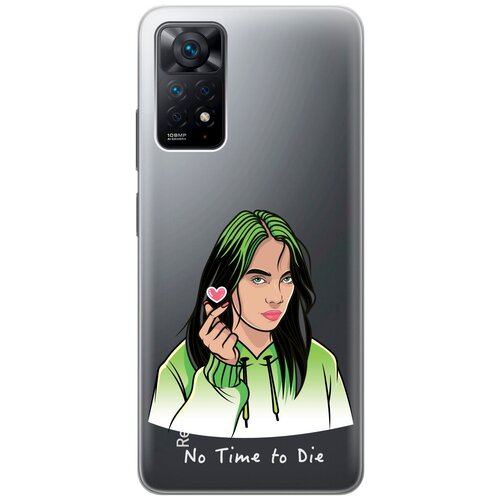 Силиконовый чехол с принтом No Time To Die для Xiaomi Redmi Note 11 Pro / Сяоми Редми Ноут 11 Про силиконовый чехол с принтом no time to die для xiaomi redmi 10 сяоми редми 10