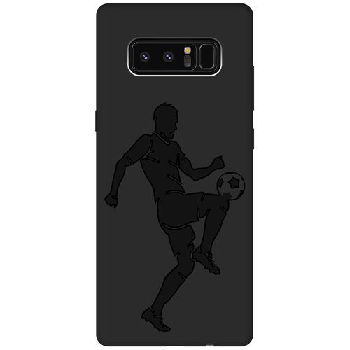 Матовый чехол Football для Samsung Galaxy Note 8 / Самсунг Ноут 8 с эффектом блика черный матовый чехол volleyball для samsung galaxy note 8 самсунг ноут 8 с эффектом блика черный