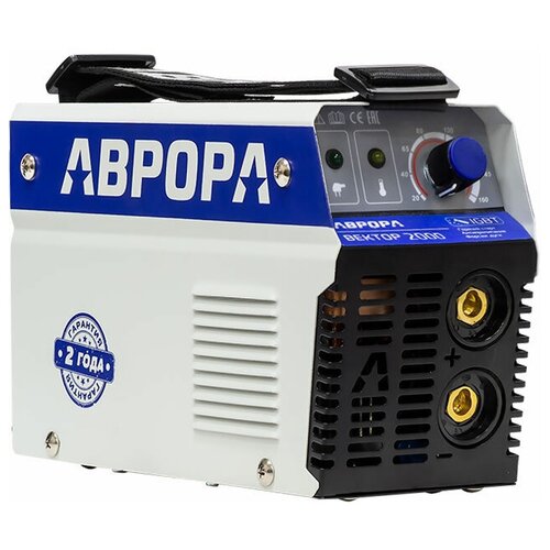 Сварочный аппарат инверторного типа Aurora вектор 2000 MMA 10300₽
