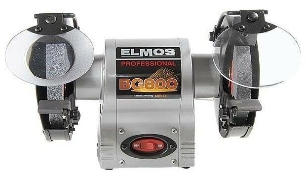 Шлифмашина заточная (точило) Elmos BG 800