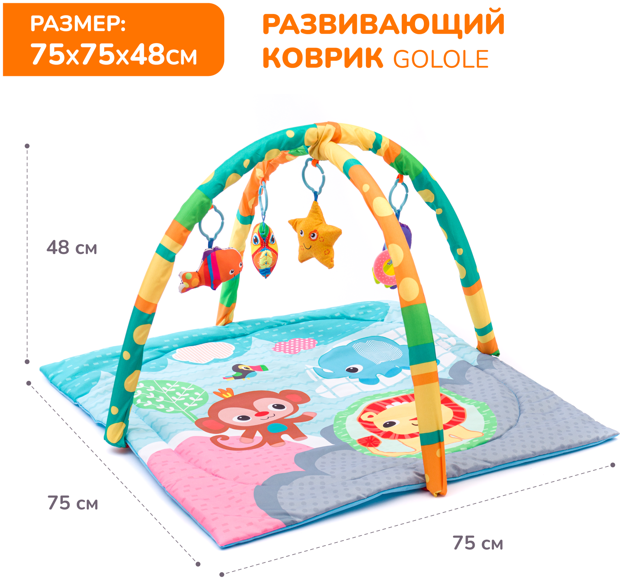 Развивающий коврик Forest kids Golole