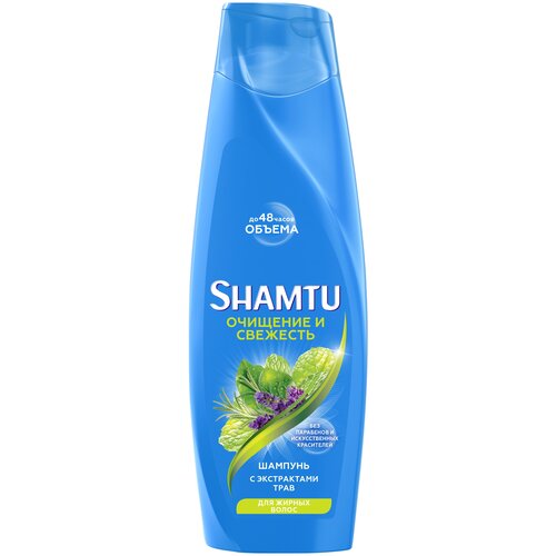 фото Shamtu шампунь до 48 часов объема с push-up эффектом глубокое очищение и свежесть с экстрактами трав для жирных волос, 360 мл