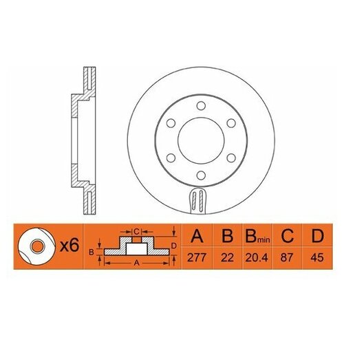 фото Тормозной диск передний fit fr0445v для hyundai galloper ii; mitsubishi l 200, l 300 ii, iii, pajero i