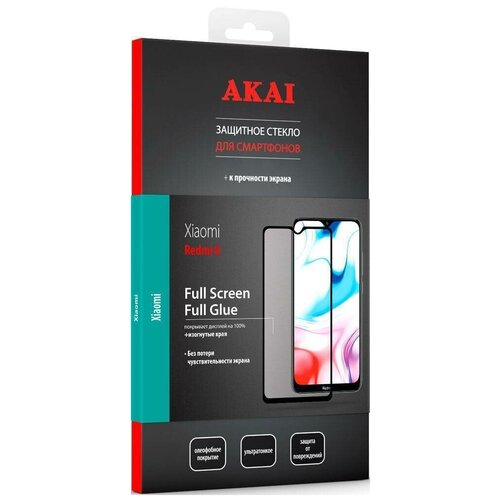 Стекло защитное Akai Xiaomi Redmi 8 2.5D черная рамка