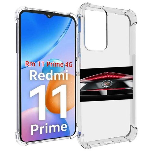 Чехол MyPads cadillac 3 мужской для Xiaomi Redmi 11 Prime 4G задняя-панель-накладка-бампер чехол mypads cadillac 3 мужской для xiaomi redmi a1 plus задняя панель накладка бампер