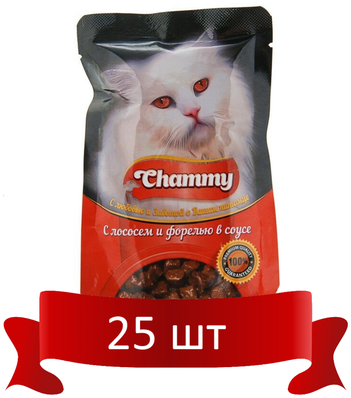 Корм консервированный для кошек "Chammy" лосось и форель в соусе 85 гр*25 шт - фотография № 1