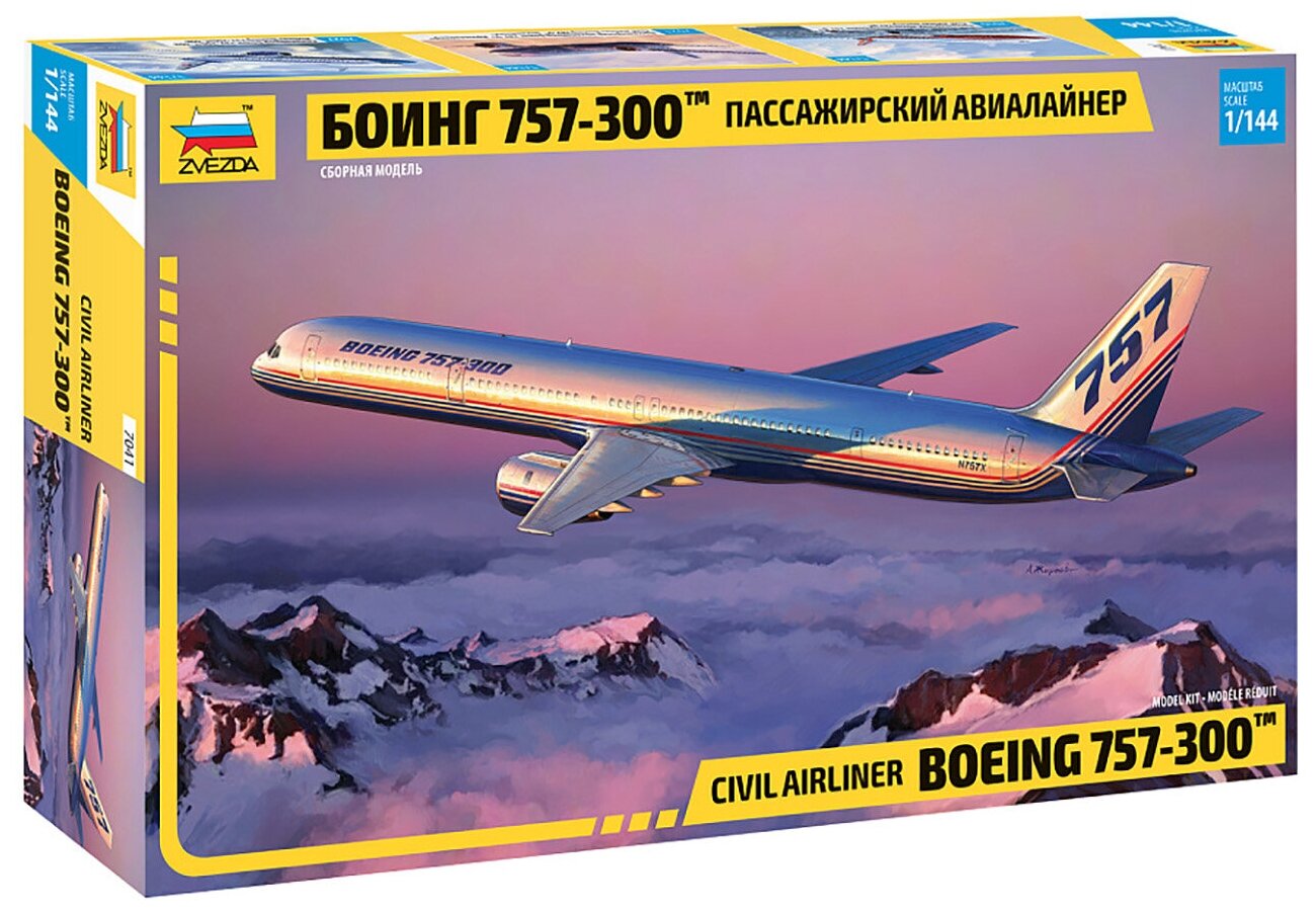 Сборная модель ZVEZDA "Пассажирский авиалайнер Боинг 757-300", 1:144, арт. 7041