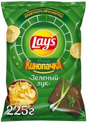 Чипсы Lay's картофельные Зеленый лук, 225 г