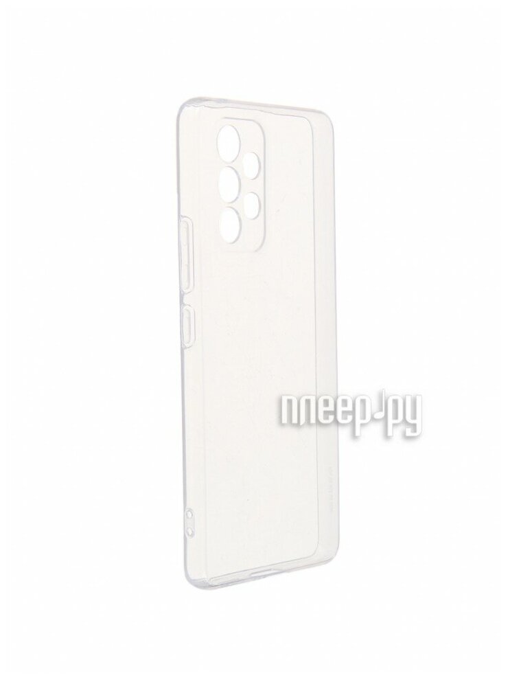 Силиконовый супертонкий чехол для Samsung Galaxy A53 (5G) DF sCase-131