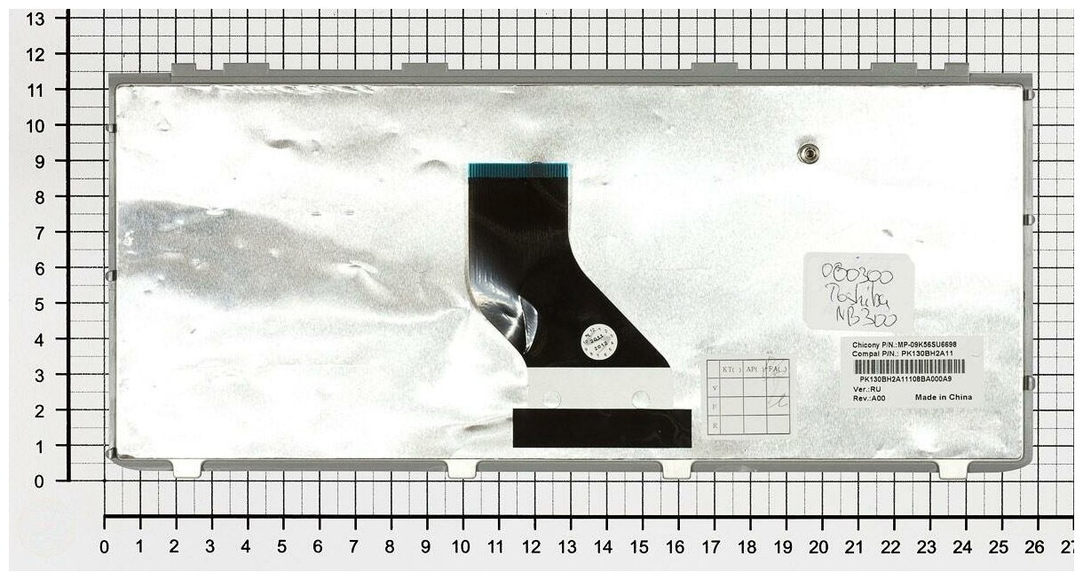 Клавиатура для ноутбука Toshiba 9ZN3D8200R серебристая