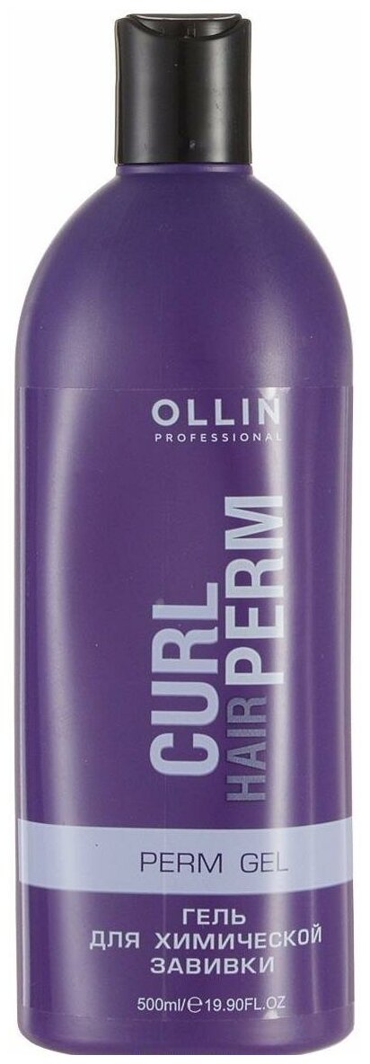 OLLIN Professional Curl Hair Perm Gel Гель для химической завивки, 500 мл