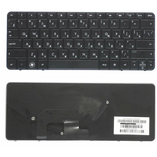 Клавиатура для ноутбука HP Compaq Mini 210-2005 черная 120000₽