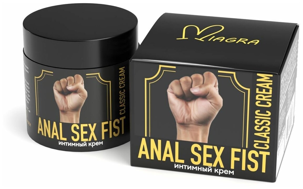 Крем на водной основе ANAL SEX FIST Classic Cream - 150 мл.