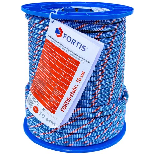 Верёвка статическая Fortis  10 мм  АзотХимФортис (100 м)