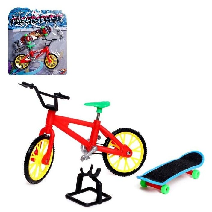 Набор пальчиковый скейтборд и велосипед цвета МИКС для детей и взрослых