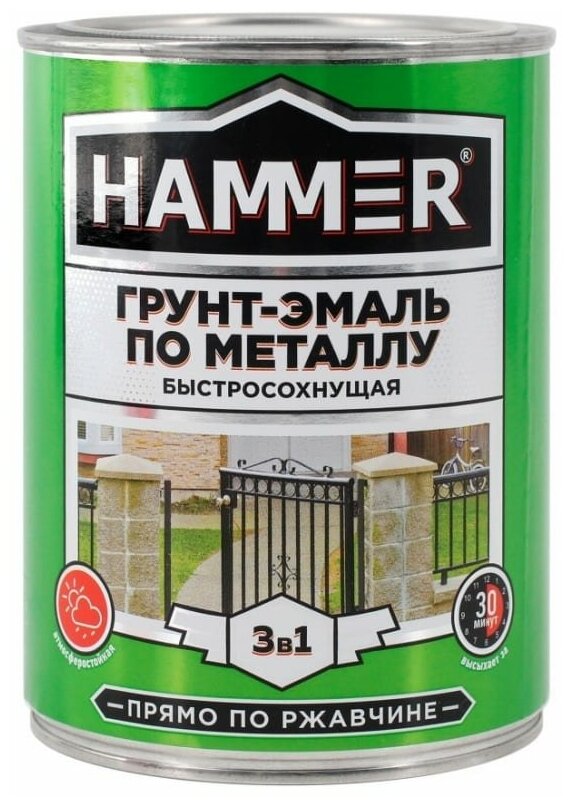 фото Грунт-эмаль по металлу Hammer эк000116560