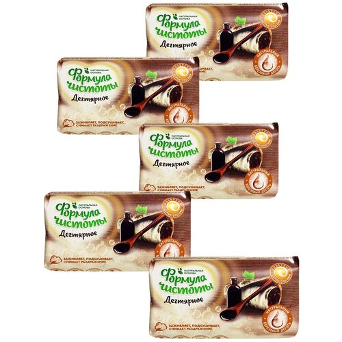 Мыло туалетное твердое, дегтярное на натуральной растительной основе 