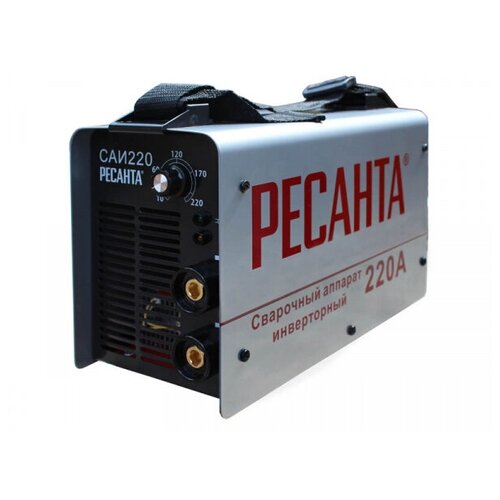 Сварочный аппарат Ресанта САИ-220 829000₽
