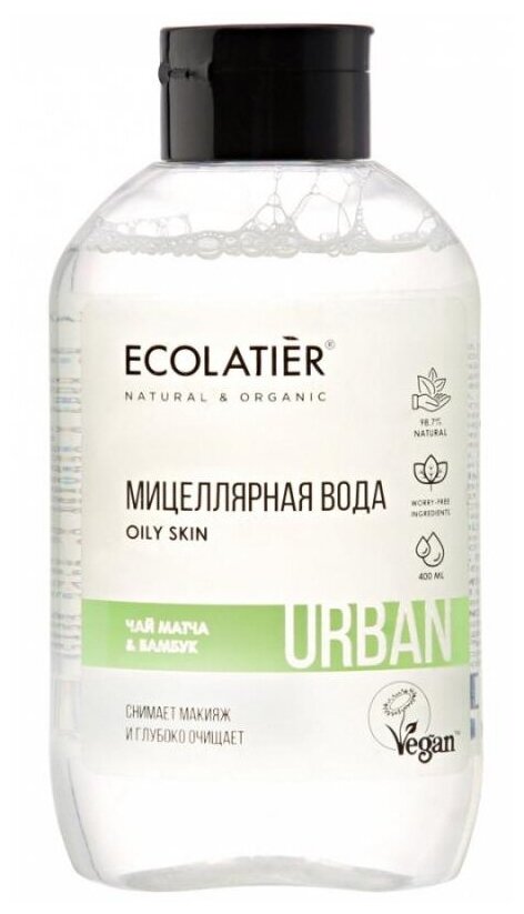 ECOLATIER мицеллярная вода Urban Oily skin с чаем матча и бамбуком, 400 мл