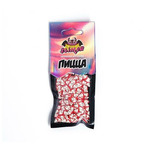 Наполнение для слайма «Пицца» ТМ «Slimer»