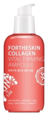 ForTheSkin Сыворотка для лица укрепляющая с коллагеном – Collagen vital firming ampoule, 100мл