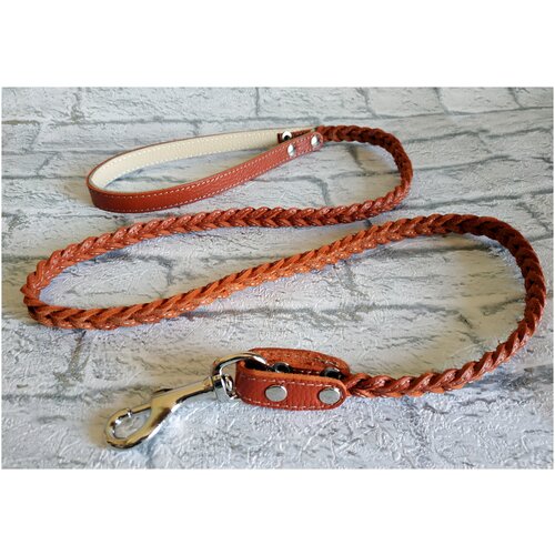 Поводок для собак кожаный 