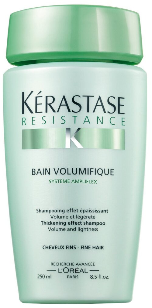 Kerastase шампунь Resistance Bain Volumifique, 250 мл