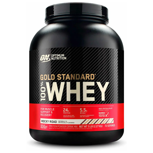 Протеин Optimum Nutrition 100% Whey Gold Standard, 2270 гр., роки роад