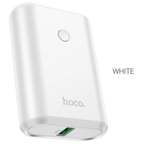 Внешний аккумулятор HOCO Q3 Mayflower быстрая зарядка QC3.0, PD20, USB-A 18W (10000mAh), белый