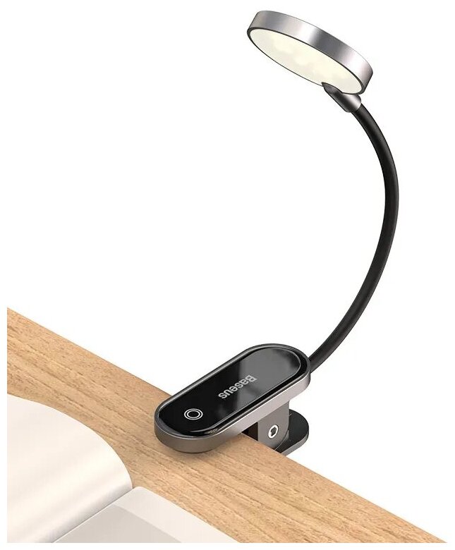 Светодиодная настольная лампа прищепка Baseus Mini Gray для чтения для дома и офиса для кабинета ночник школьная светильник на прищепке для ванной
