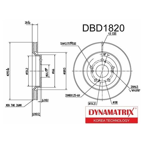 Диск Тормозной DYNAMATRIX-KOREA арт. DBD1820