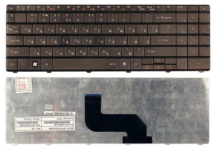 Клавиатура для ноутбука Packard Bell Easynote F2366 черная