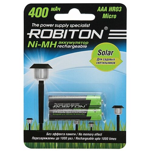 2шт Аккумулятор Robiton Ni-MH AAА 400mAh SR2 SOLAR (400MHAAA-2 SOLAR SR2) аккумулятор robiton 400ncaaa sr2