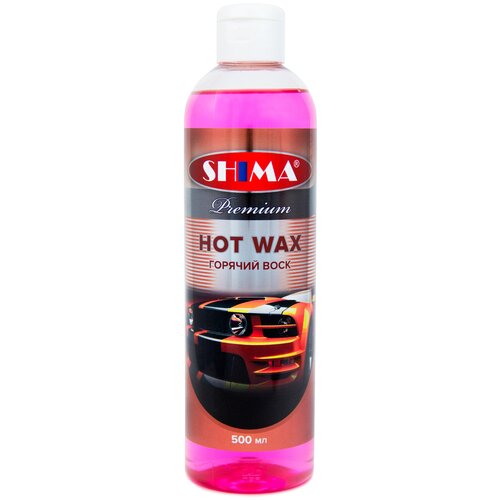 Жидкий воск для автомобиля SHIMA Premium HOT WAX Жидкий воск для автомобиля / Горячий воск - концентрат - 500 мл. Art: 4631111166529