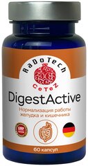 Radotech Cetez DigestActive капс., 60 г, 60 шт., 1 уп.