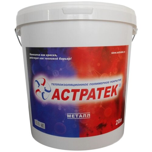  АСТРАТЕК Металл, 20 л.