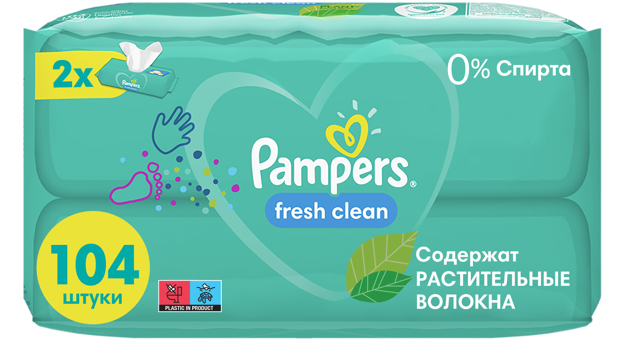 Детские влажные салфетки Pampers Fresh Clean 104 шт.